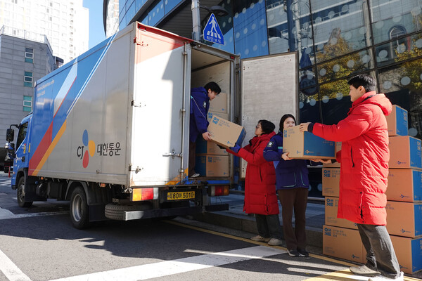 (사진=CJ대한통운)