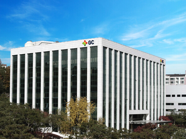 (사진=GC녹십자)