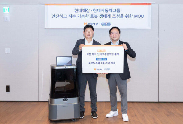 (사진=현대해상)