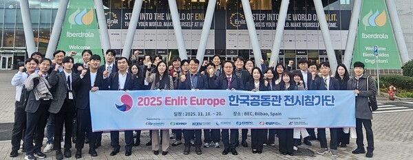 (사진=서부발전)