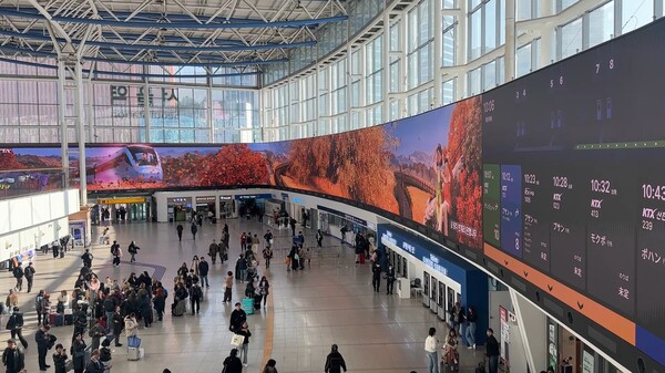 (사진=코레일유통)