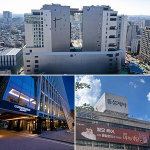[태광의 도전·上] 뷰티·호텔 넘어 금융·첨단소재로 - 뉴스 썸네일 이미지