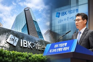 [진단] '리스크 전문가' 장민영···기업은행 내부통제 연이은 실패 - 뉴스 썸네일 이미지